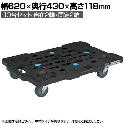 TJG TJGbVL[ 10Zbg Œ^Cv 620×s430×118mm SCR-M450EKBKX