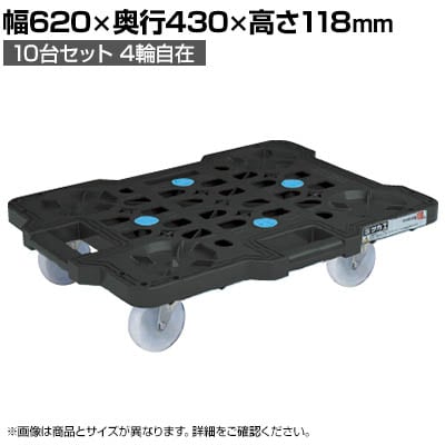 TJG TJGbVL[ 10Zbg4֎݃^Cv 620×s430×118mm SCR-M450NBKX