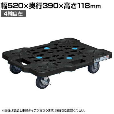 TJG TJGbVL[ Xgbp[t 520×s390×118mm SCR-M400EBKS