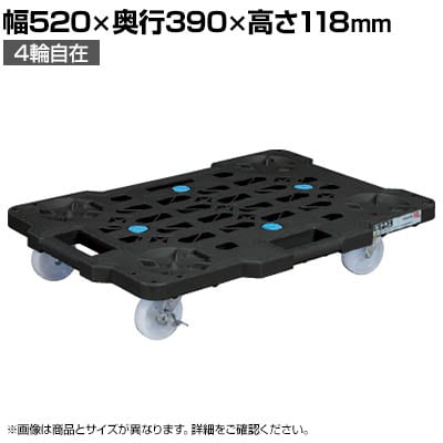 TJG TJGbVL[ Xgbp[t 520×s390×118mm SCR-M400NBKS