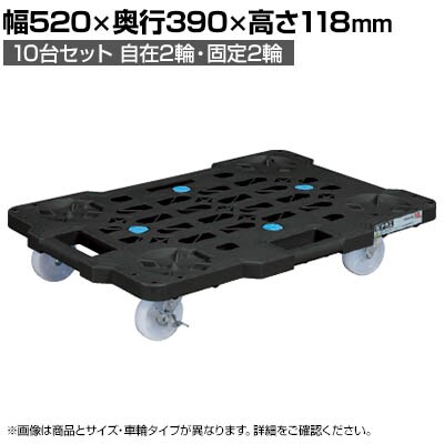 TJG TJGbVL[ Xgbp[t 10Zbg 520×s390×118mm SCR-M400NKBKSX