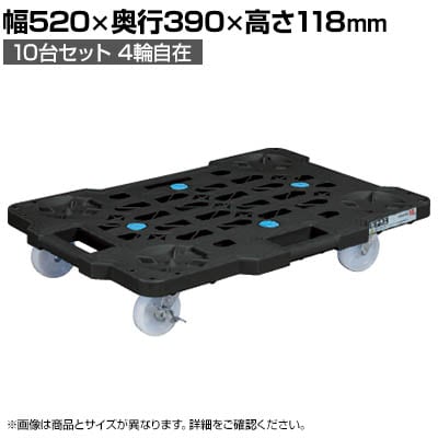 TJG TJGbVL[ Xgbp[t 10Zbg 520×s390×118mm SCR-M400NBKSX