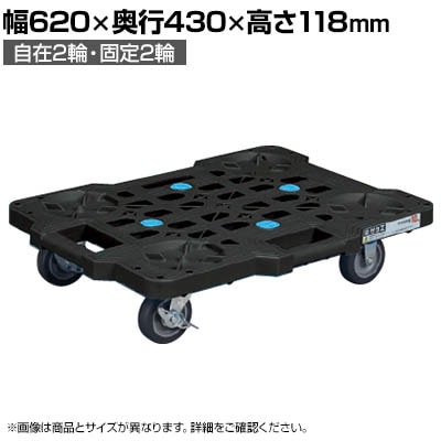 TJG TJGbVL[ Xgbp[t 620×s430×118mm SCR-M450EKBKS