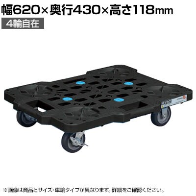 TJG TJGbVL[ Xgbp[t 620×s430×118mm SCR-M450EBKS