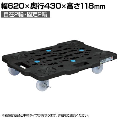 TJG TJGbVL[ Xgbp[t 620×s430×118mm SCR-M450NKBKS