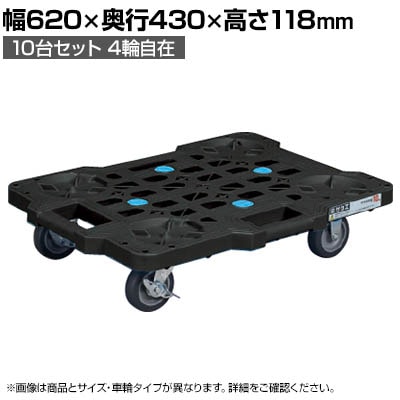 TJG TJGbVL[ Xgbp[t 10Zbg 620×s430×118mm SCR-M450EBKSX