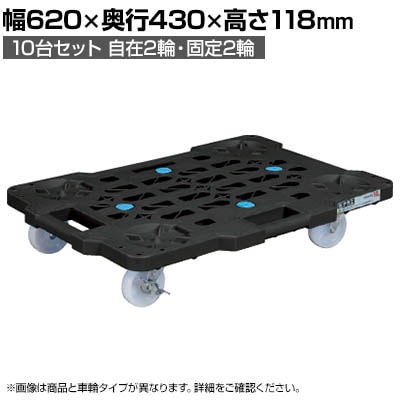TJG TJGbVL[ Xgbp[t 10Zbg 620×s430×118mm SCR-M450NKBKSX