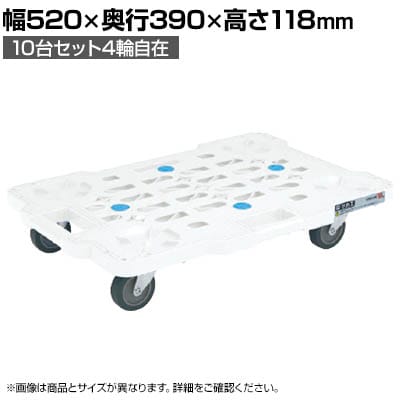 TJG TJGbVL[ 10Zbg4֎݃^Cv 520×s390×118mm SCR-M400EWX