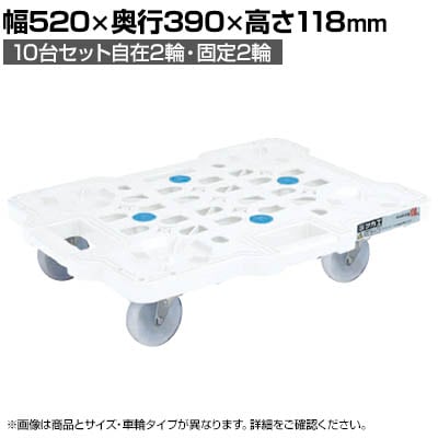 TJG TJGbVL[ 10Zbg Œ^Cv 520×s390×118mm SCR-M400NKWX