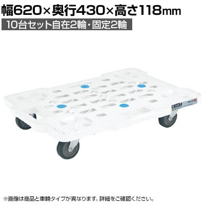 TJG TJGbVL[ 10Zbg Œ^Cv 620×s430×118mm SCR-M450EKWX