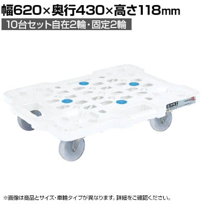 TJG TJGbVL[ 10Zbg Œ^Cv 620×s430×118mm SCR-M450NKWX