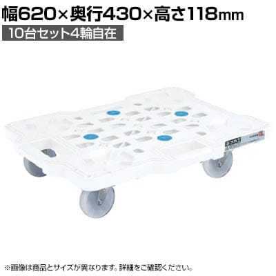 TJG TJGbVL[ 10Zbg4֎݃^Cv 620×s430×118mm SCR-M450NWX
