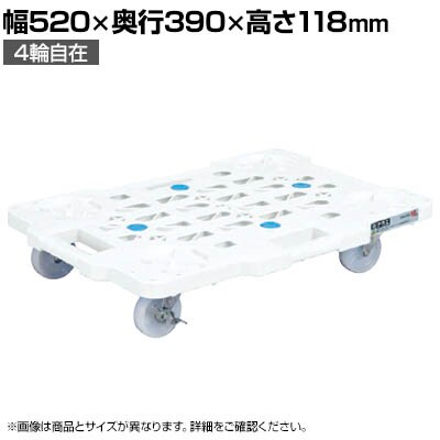 TJG TJGbVL[ Xgbp[t 520×s390×118mm SCR-M400NWS