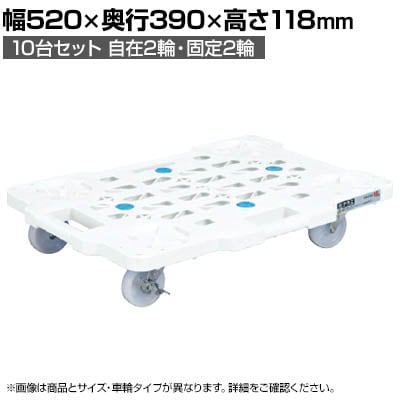 TJG TJGbVL[ Xgbp[t 10Zbg 520×s390×118mm SCR-M400NKWSX