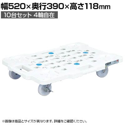 TJG TJGbVL[ Xgbp[t 10Zbg 520×s390×118mm SCR-M400NWSX