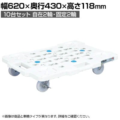 TJG TJGbVL[ Xgbp[t 10Zbg 620×s430×118mm SCR-M450NKWSX