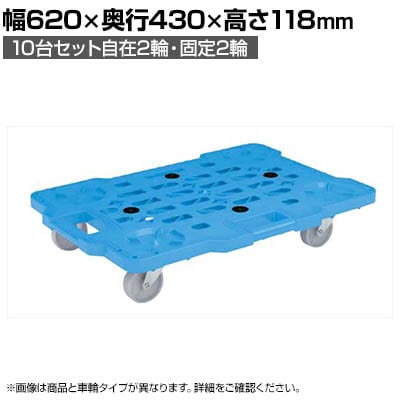 TJG TJGbVL[ 10Zbg Œ^Cv 620×s430×118mm SCR-M450NKBX