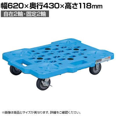 TJG TJGbVL[ Xgbp[t 620×s430×118mm SCR-M450EKBS