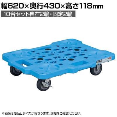 TJG TJGbVL[ Xgbp[t 10Zbg 620×s430×118mm SCR-M450EKBSX