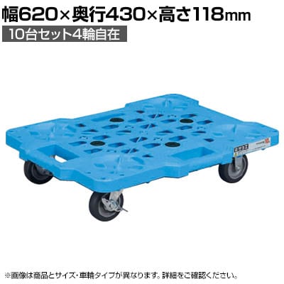 TJG TJGbVL[ Xgbp[t 10Zbg 620×s430×118mm SCR-M450EBSX