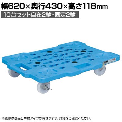 TJG TJGbVL[ Xgbp[t 10Zbg 620×s430×118mm SCR-M450NKBSX