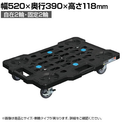 TJG TJGbVL[ TCgGXg}[Ԏdl 520×s390×118mm SCR-M400SEKBKS