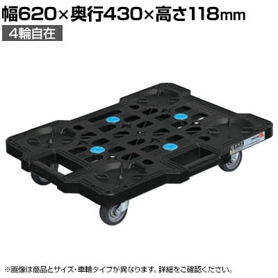 TJG TJGbVL[ TCgGXg}[Ԏdl 620×s430×118mm SCR-M450SEBK