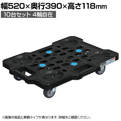 TJG TJGbVL[ TCgGXg}[Ԏdl 520×s390×118mm SCR-M400SEBKX