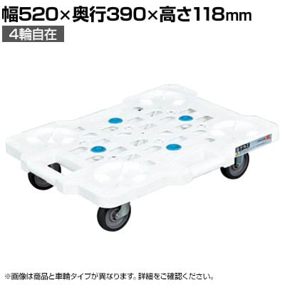 TJG TJGbVL[ TCgGXg}[Ԏdl 520×s390×118mm SCR-M400SEW