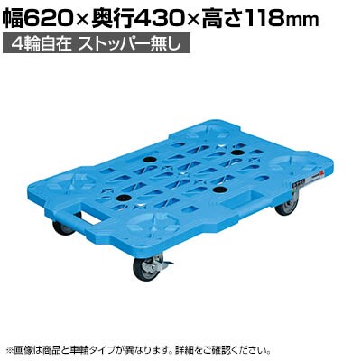 TJG TJGbVL[ TCgGXg}[Ԏdl 620×s430×118mm SCR-M450SEB