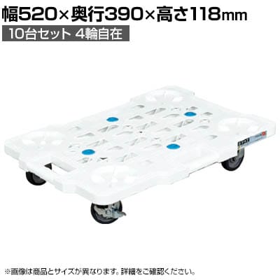 TJG TJGbVL[ TCgGXg}[Ԏdl 520×s390×118mm SCR-M400SEWSX