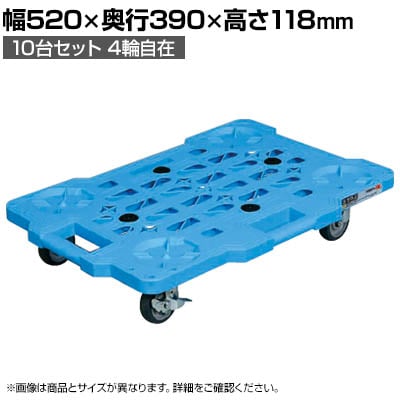 TJG TJGbVL[ TCgGXg}[Ԏdl 520×s390×118mm SCR-M400SEBSX