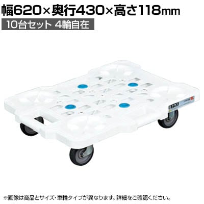 TJG TJGbVL[ TCgGXg}[Ԏdl 620×s430×118mm SCR-M450SEWX