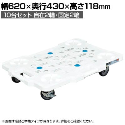 TJG TJGbVL[ TCgGXg}[Ԏdl 620×s430×118mm SCR-M450SEKWSX