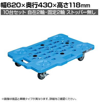 TJG TJGbVL[ TCgGXg}[Ԏdl 620×s430×118mm SCR-M450SEKBX