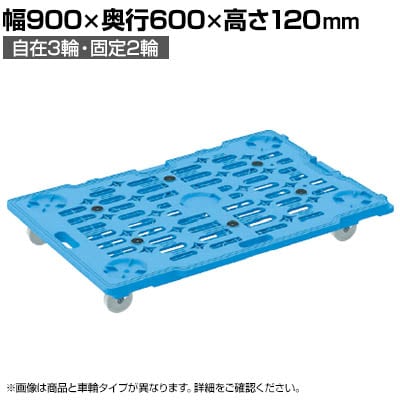 TJG TJGbVL[ iC 3/2 5 900×s600×120mm SCR-M900NKBX