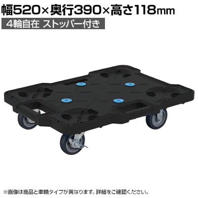TJG TJGL[ GXg}[ 520×s390×118mm SCR-B400EBKS