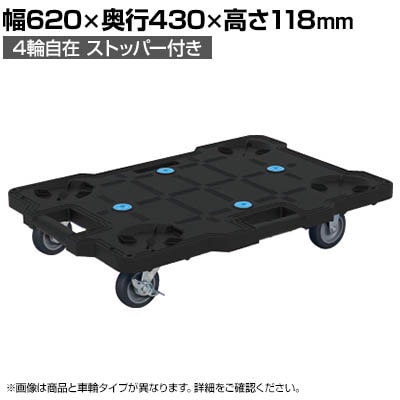 TJG TJGL[ GXg}[ 620×s430×118mm SCR-B450EBKS