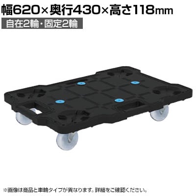 TJG TJGL[ iC 620×s430×118mm SCR-B450NKBK