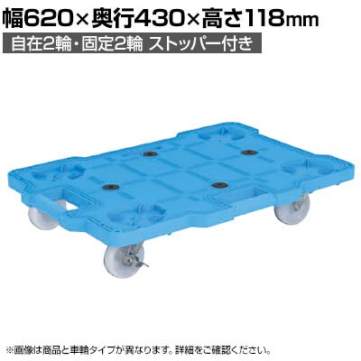 TJG TJGL[ iC 620×s430×118mm SCR-B450NKBS