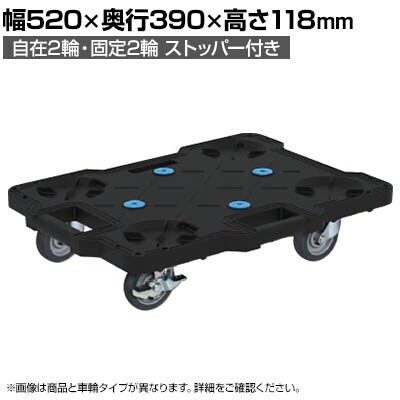 TJG TJGL[ TCgGXg}[Ԏdl 520×s390×118mm SCR-B400SEKBKS