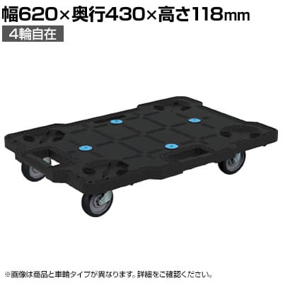 TJG TJGL[ TCgGXg}[Ԏdl 620×s430×118mm SCR-B450SEBK