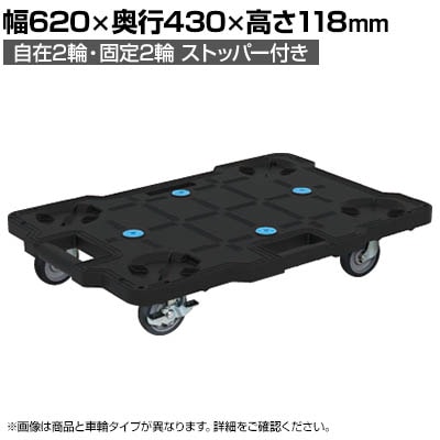 TJG TJGL[ TCgGXg}[Ԏdl 620×s430×118mm SCR-B450SEKBKS
