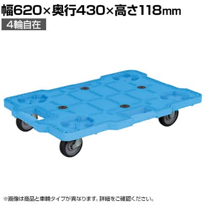 TJG TJGL[ TCgGXg}[Ԏdl 620×s430×118mm SCR-B450SEB