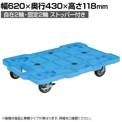 TJG TJGL[ TCgGXg}[Ԏdl 620×s430×118mm SCR-B450SEKBS