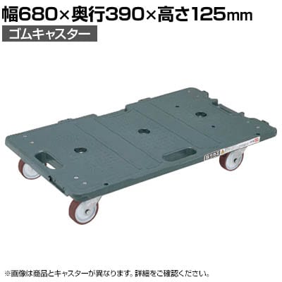 TJG TJGAL[ 4֎݃^Cv 680×s390×125mm SCR-700R