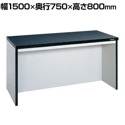 送料無料】 サカエ サイド実験台 オープンタイプ 幅1500×奥行750×高さ