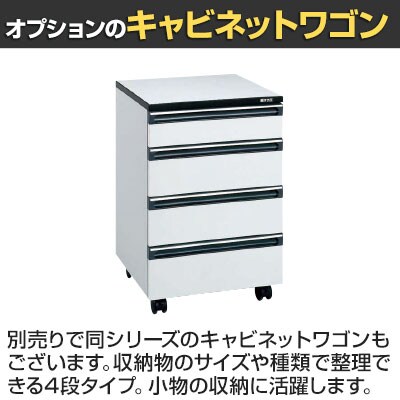 送料無料】 サカエ サイド実験台 オープンタイプ 幅1500×奥行750×高さ