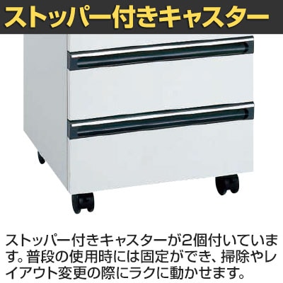 送料無料】 サカエ サイド実験台 キャビネットワゴン1台付き 幅1200