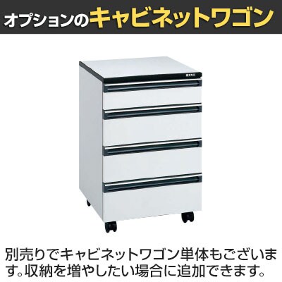 送料無料】 サカエ サイド実験台 キャビネットワゴン1台付き 幅1500